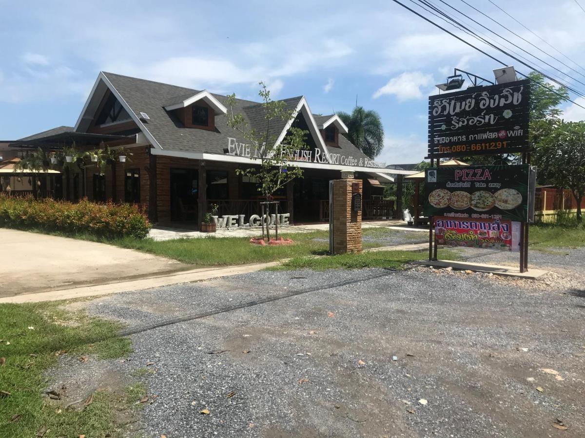 Evie Mae Resort Ban Cha-om 외부 사진