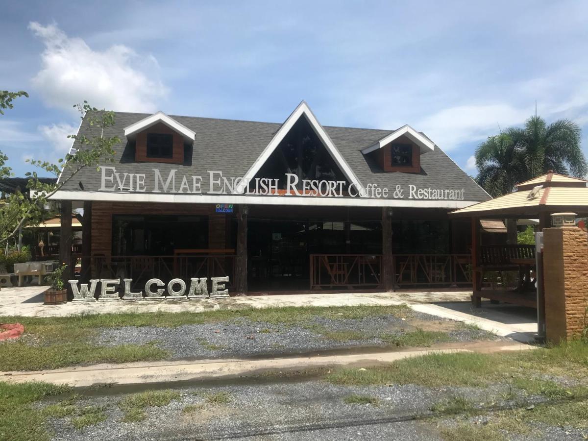 Evie Mae Resort Ban Cha-om 외부 사진